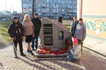 30 октября по всей стране проходили мероприятия, посвящённые Дню памяти жертв политических репрессий.